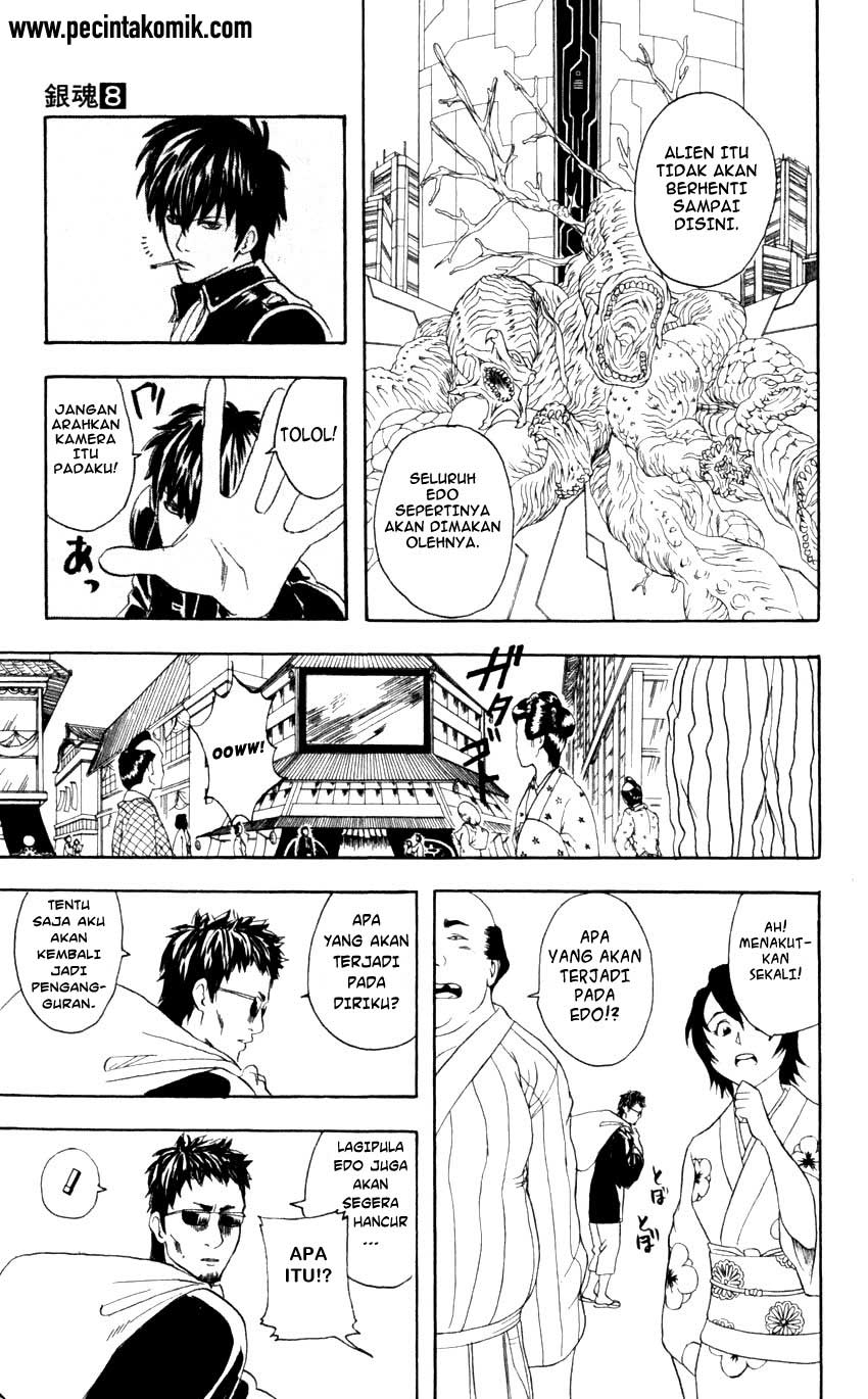 Gintama Chapter 60 - halaman 18