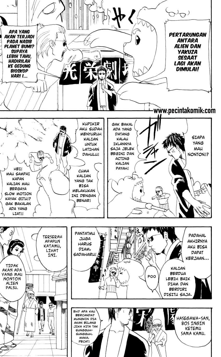 Gintama Chapter 60 - halaman 6