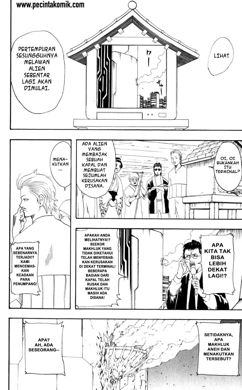 Gintama Chapter 60 - halaman 7