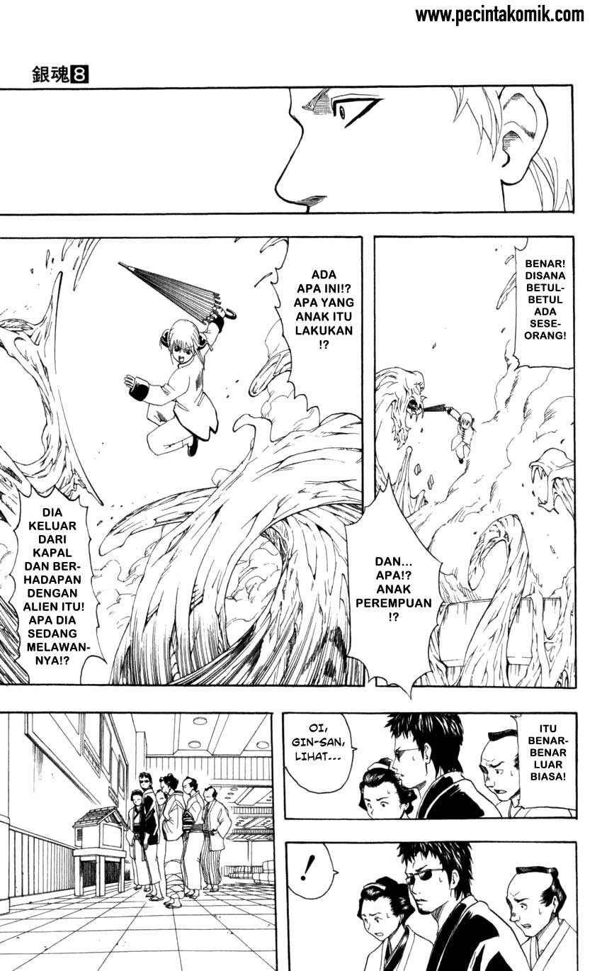 Gintama Chapter 60 - halaman 8