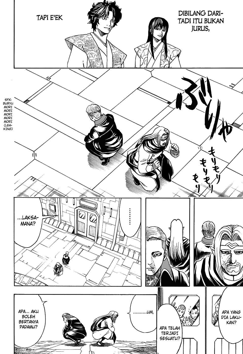Gintama Chapter 600 - halaman 15