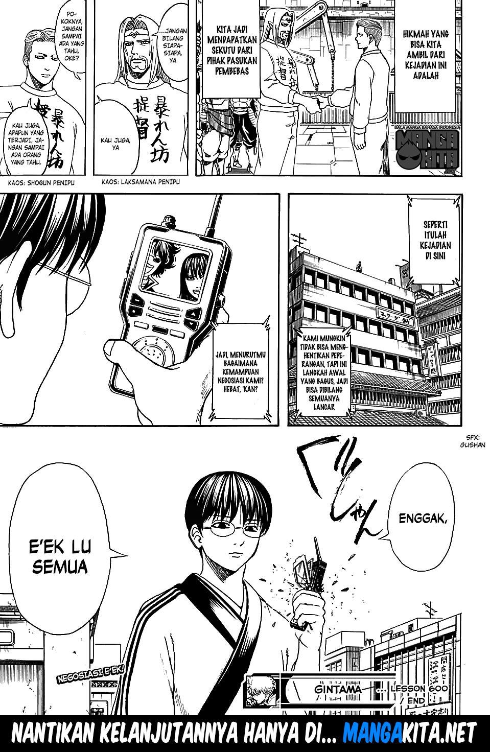 Gintama Chapter 600 - halaman 18
