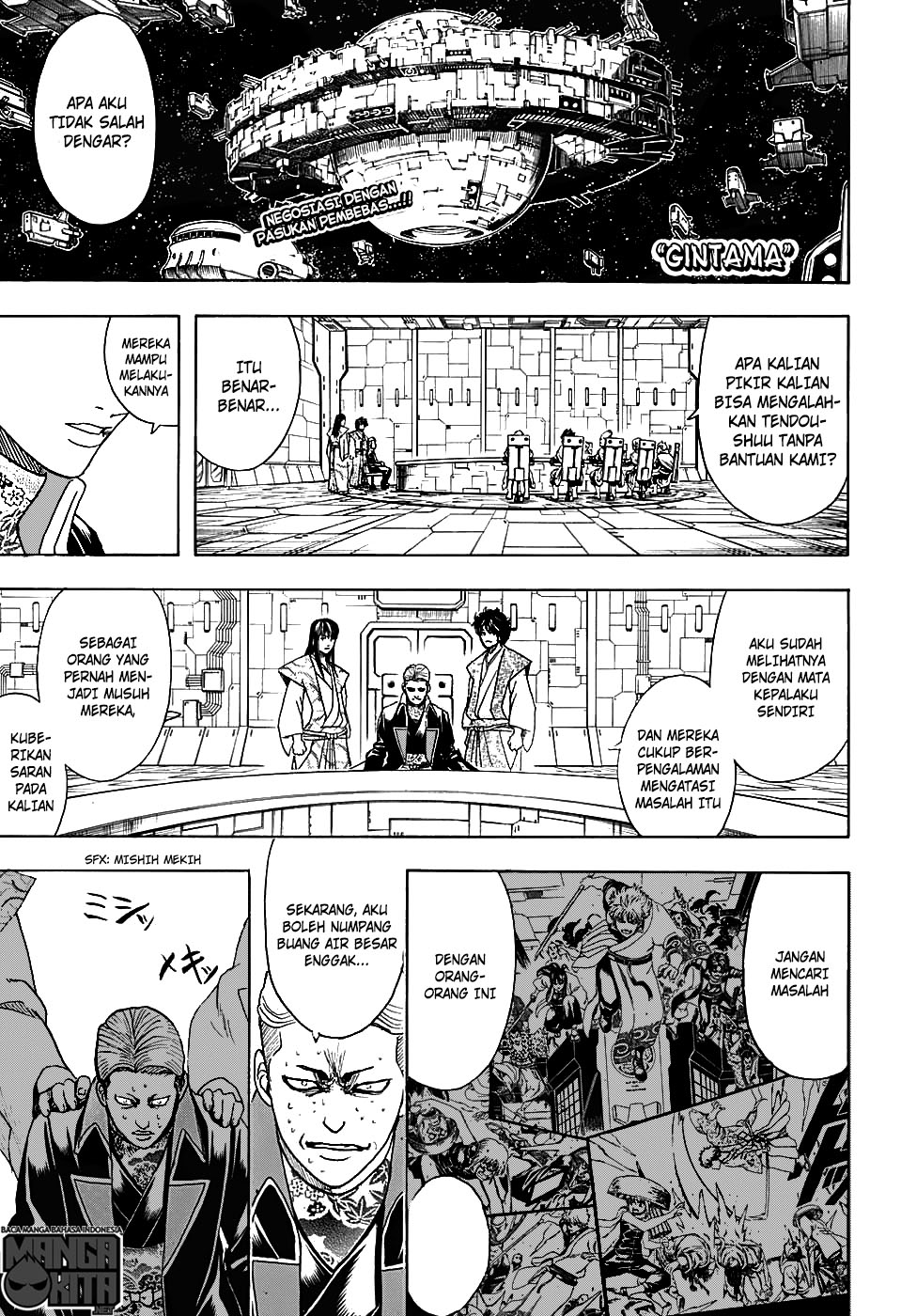 Gintama Chapter 600 - halaman 2