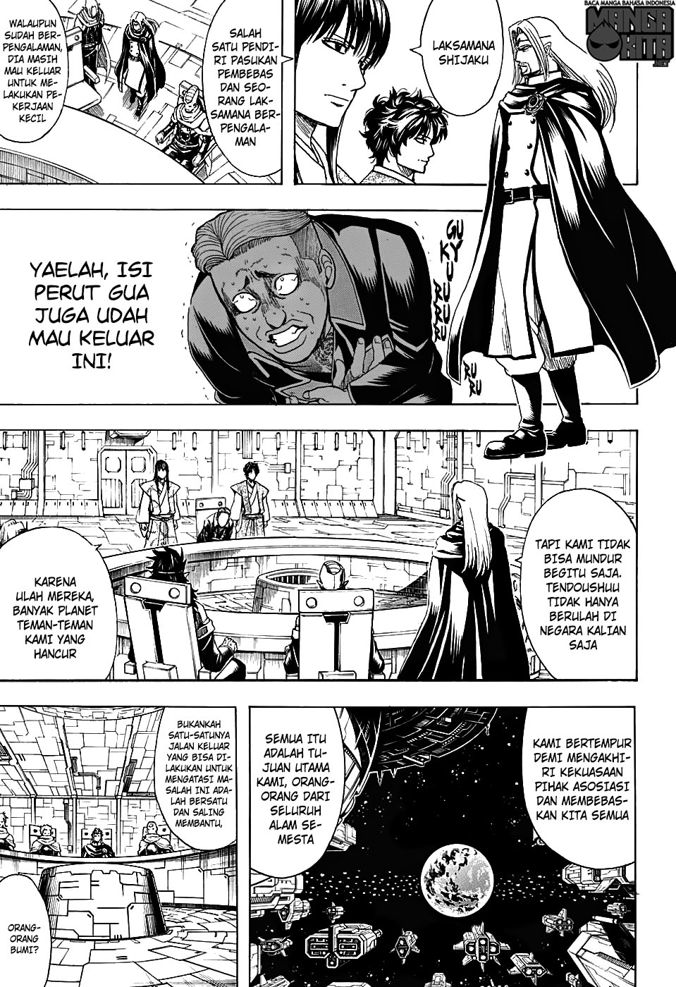 Gintama Chapter 600 - halaman 4