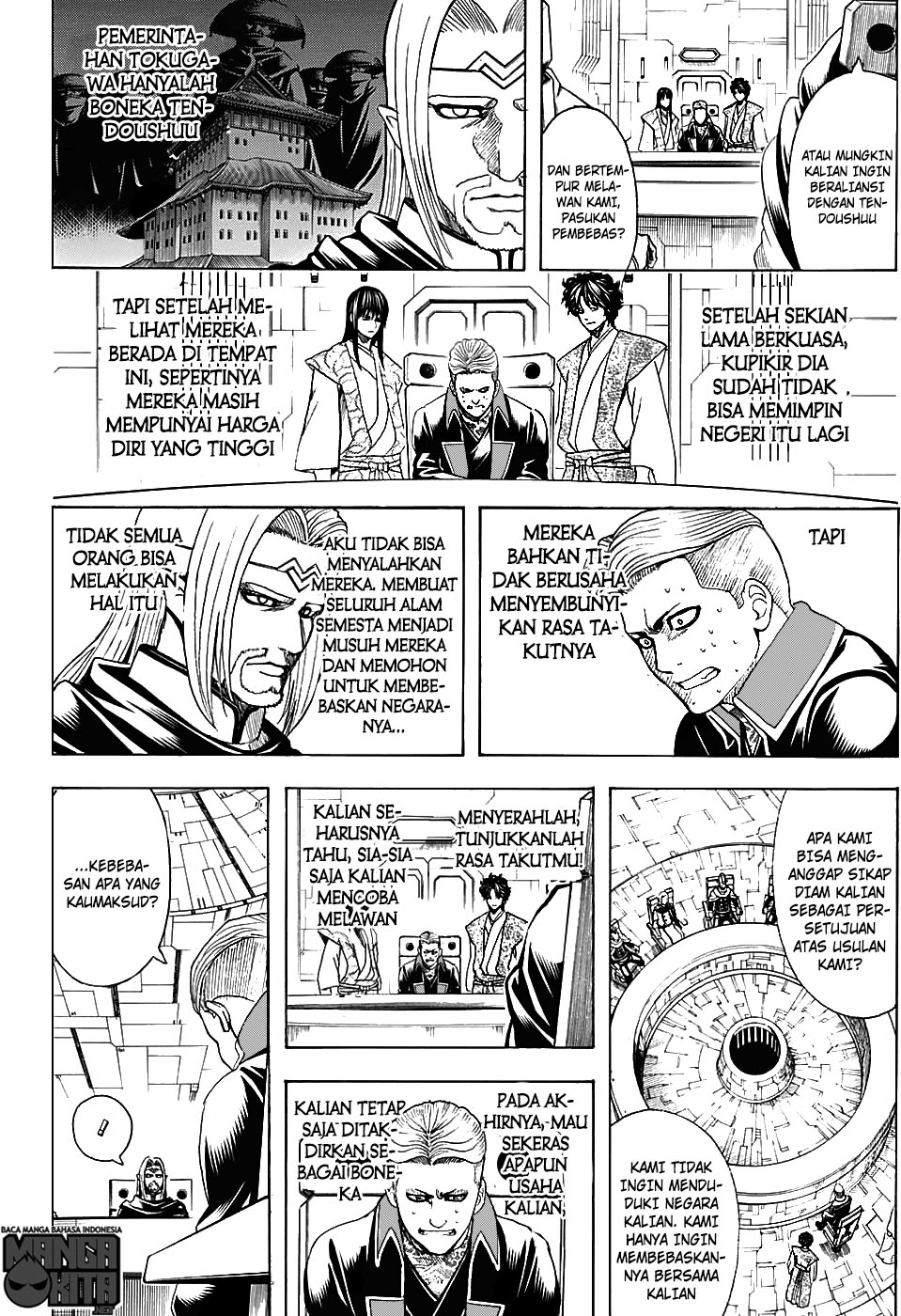 Gintama Chapter 600 - halaman 5