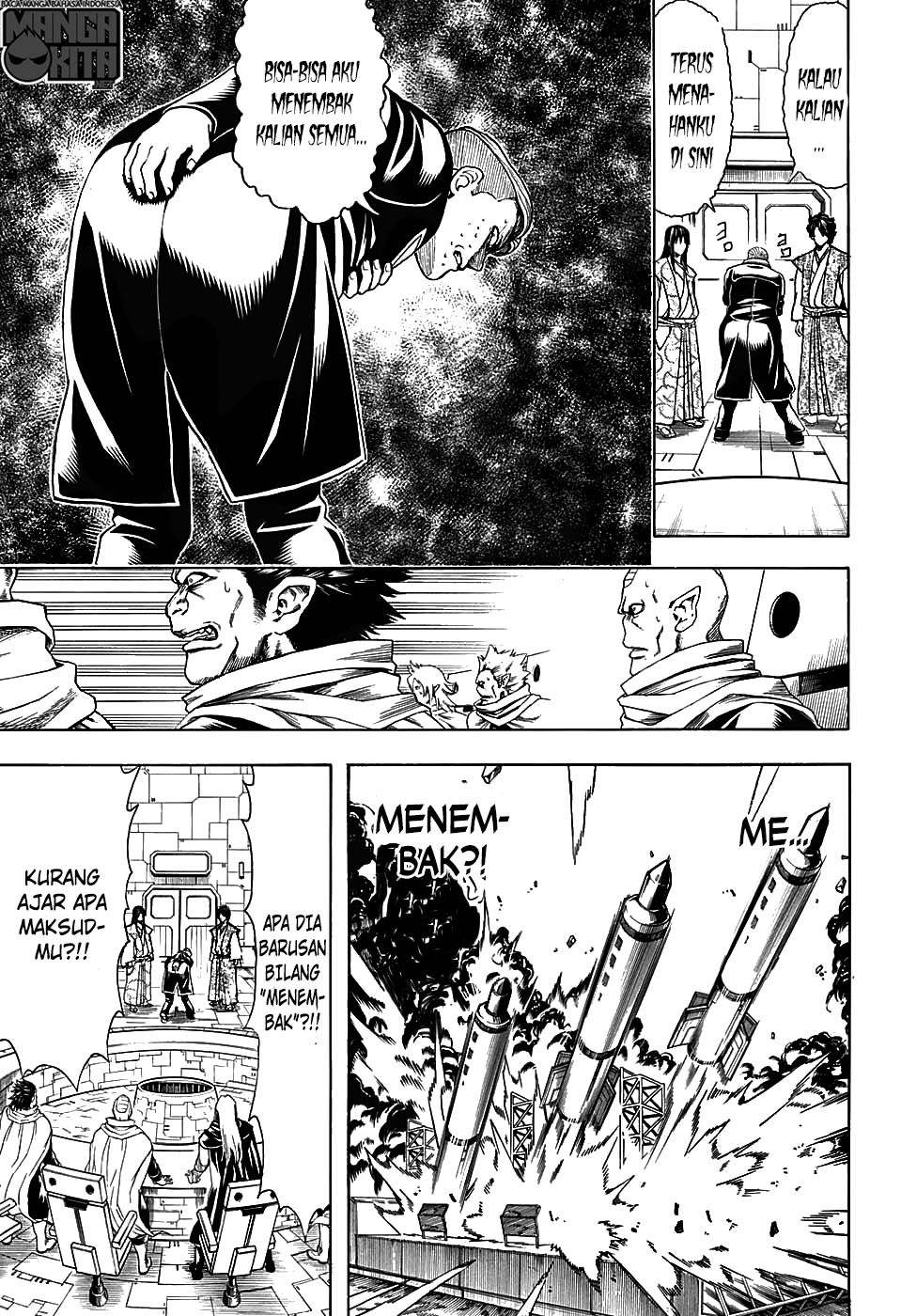 Gintama Chapter 600 - halaman 8