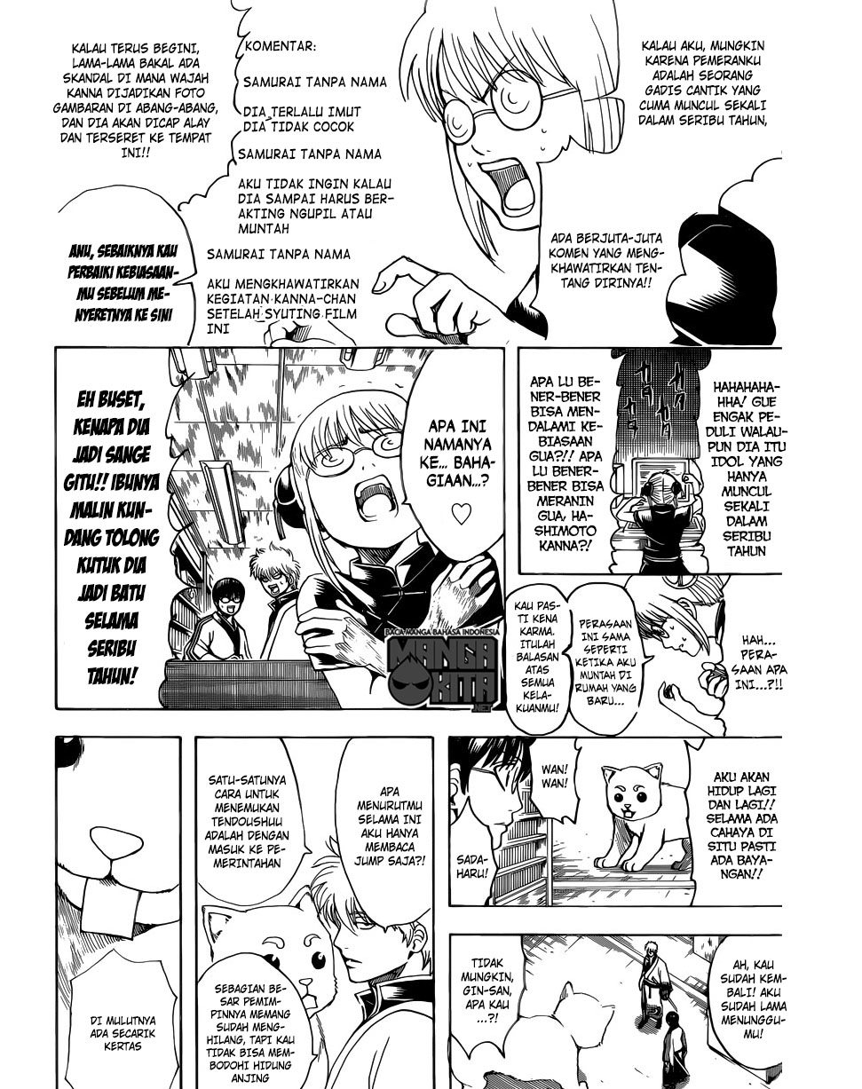Gintama Chapter 601 - halaman 13