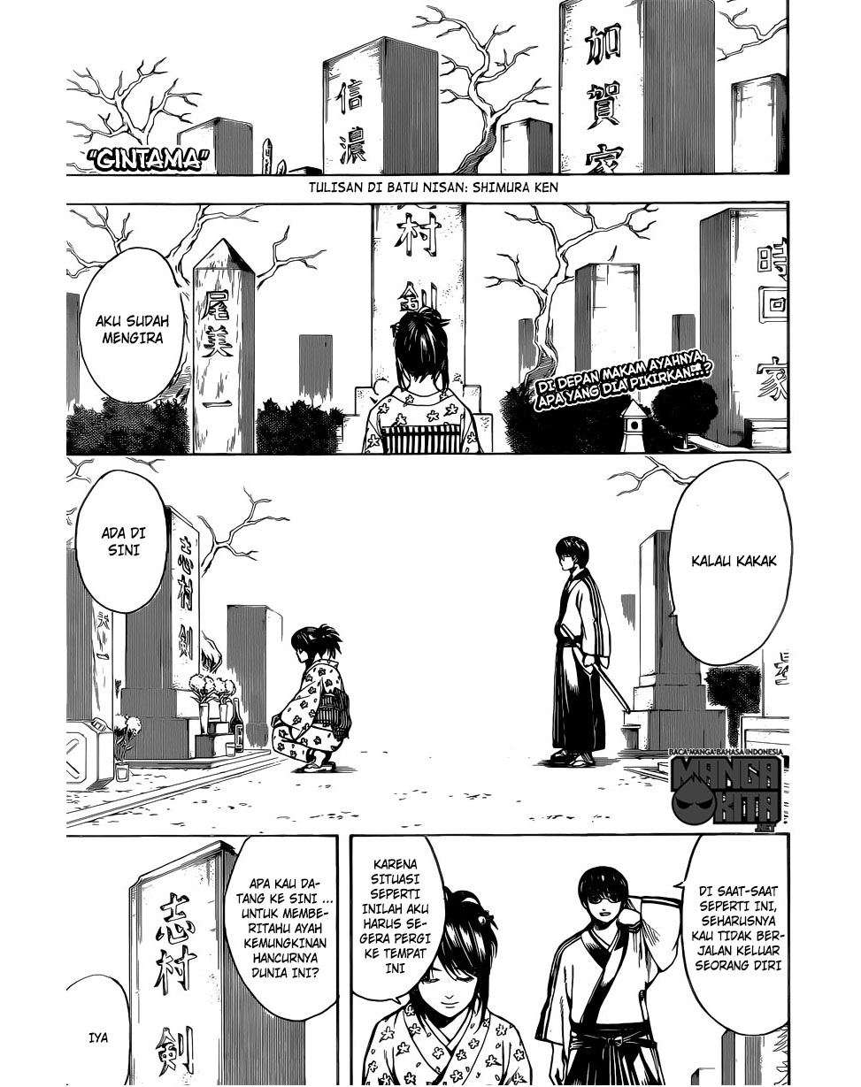 Gintama Chapter 601 - halaman 2
