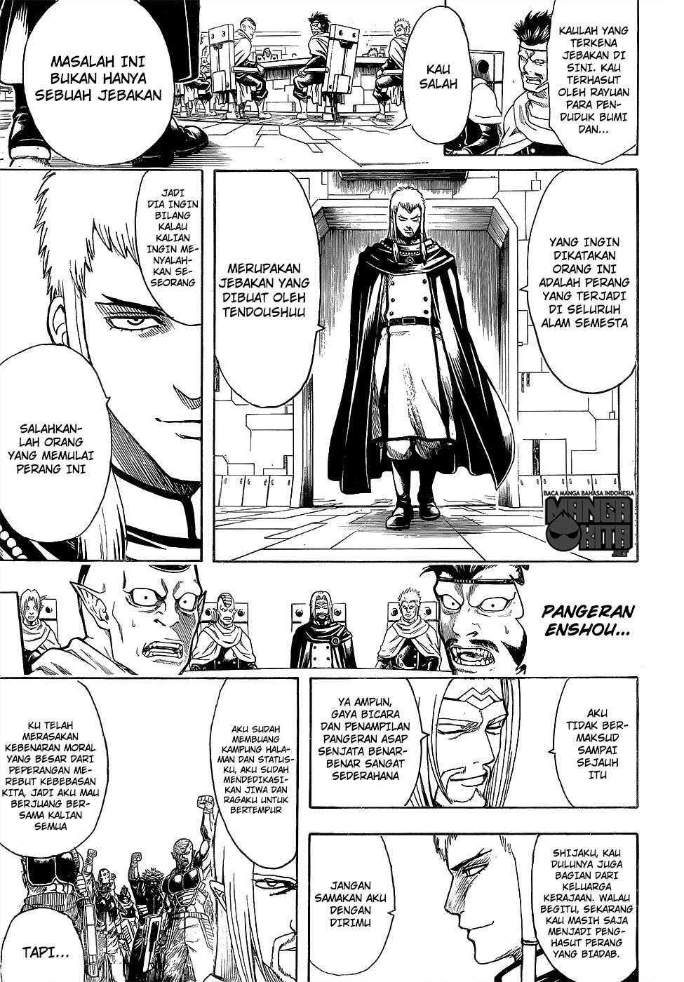 Gintama Chapter 602 - halaman 11