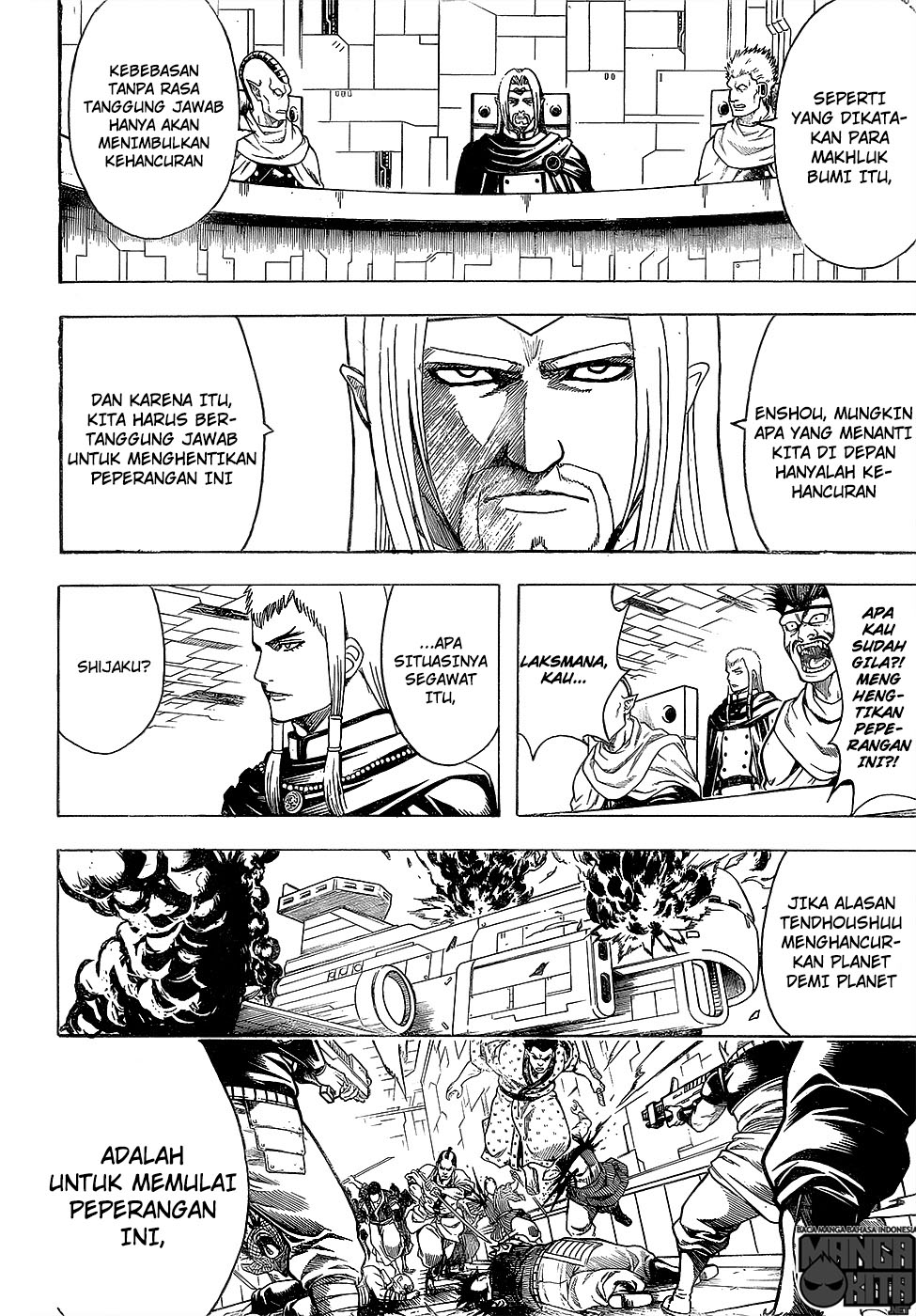 Gintama Chapter 602 - halaman 12