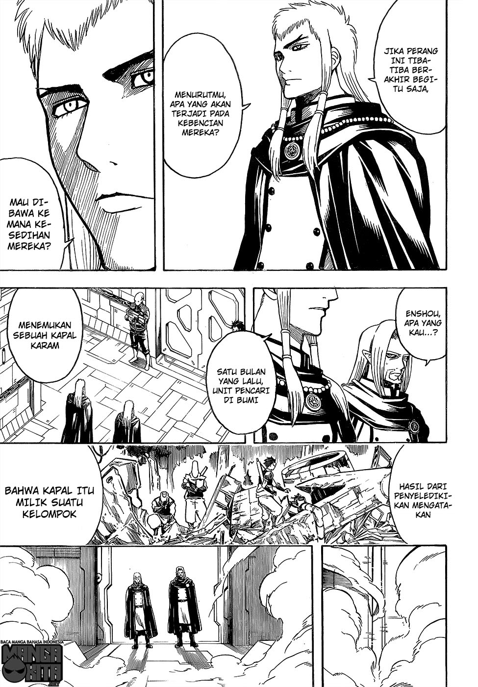 Gintama Chapter 602 - halaman 15