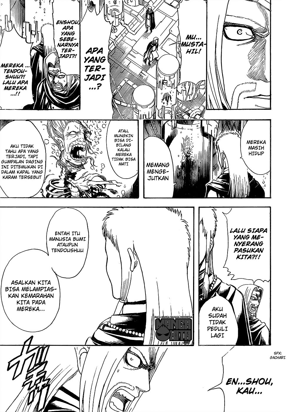 Gintama Chapter 602 - halaman 17