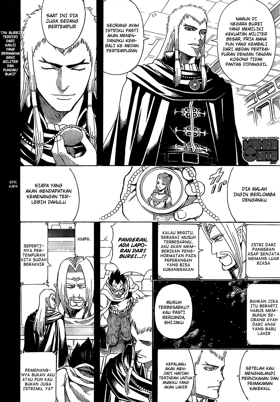 Gintama Chapter 602 - halaman 2