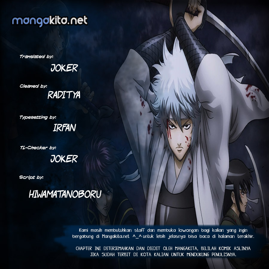 Gintama Chapter 603 - halaman 1