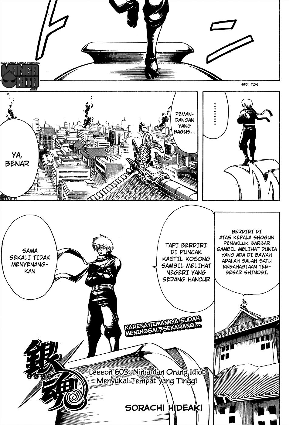 Gintama Chapter 603 - halaman 2