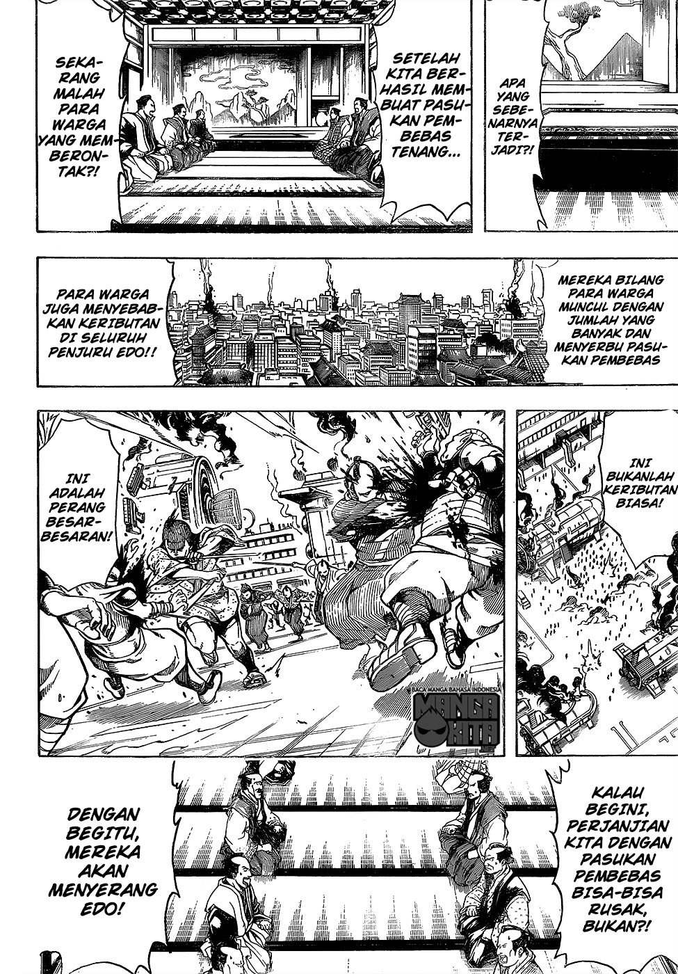 Gintama Chapter 603 - halaman 3