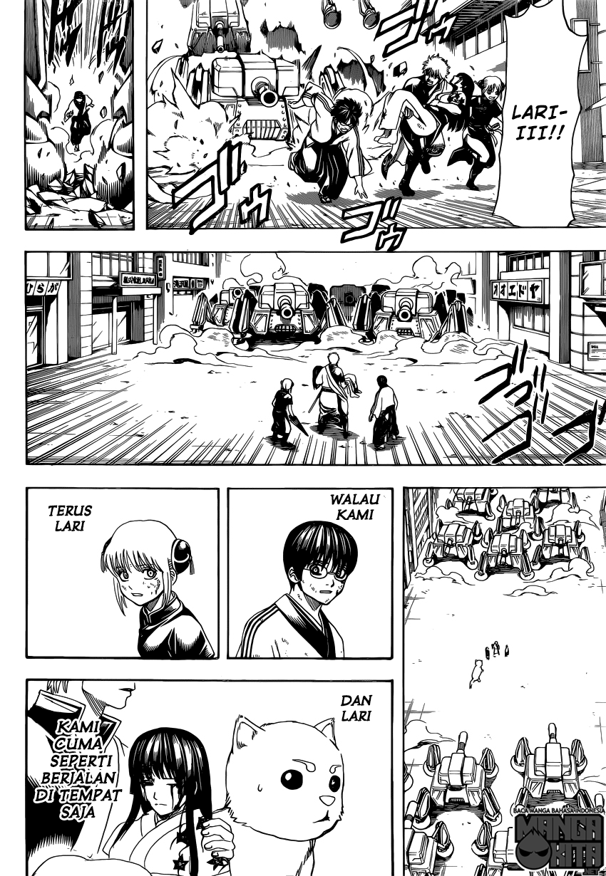 Gintama Chapter 605 - halaman 17