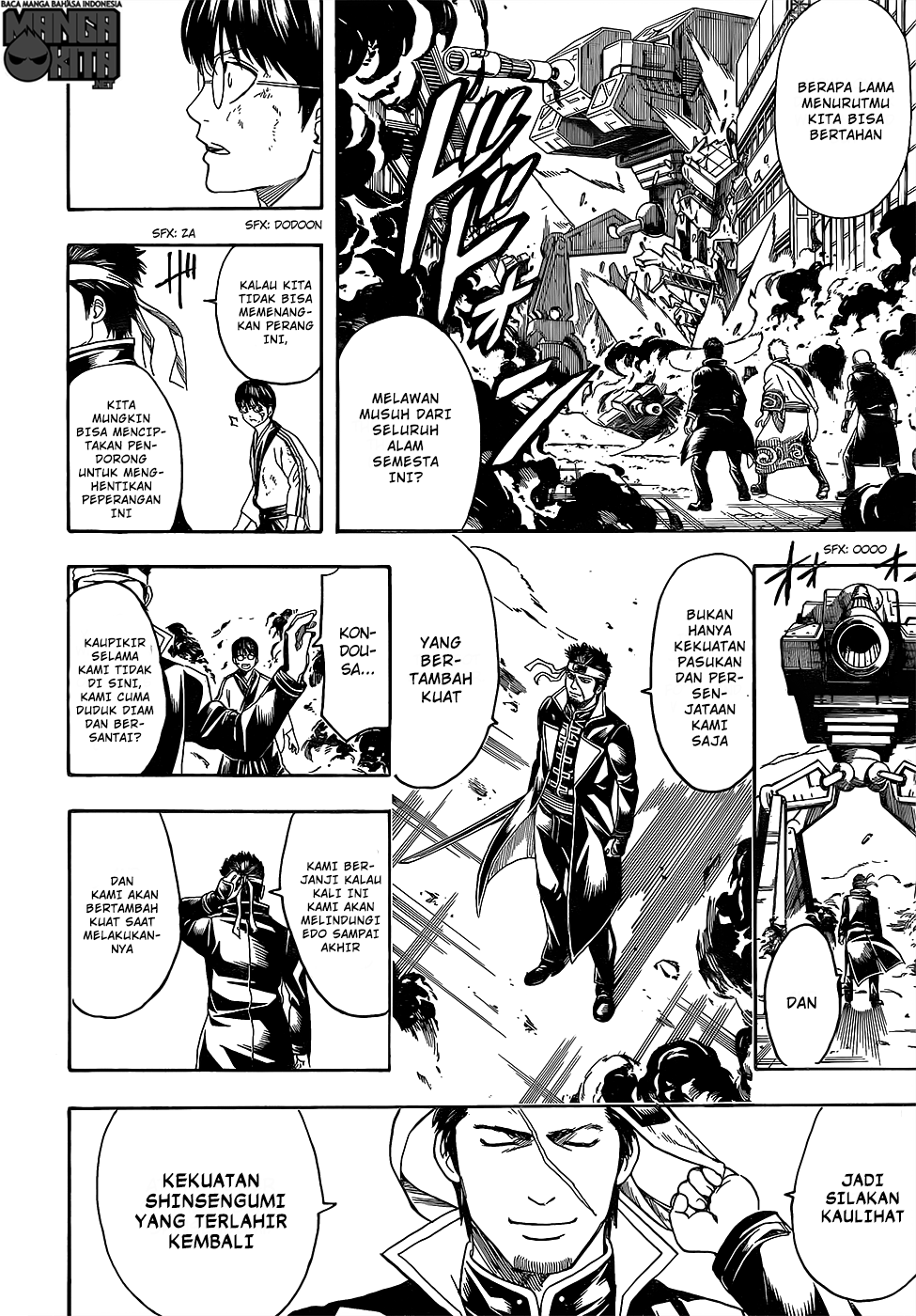 Gintama Chapter 606 - halaman 15