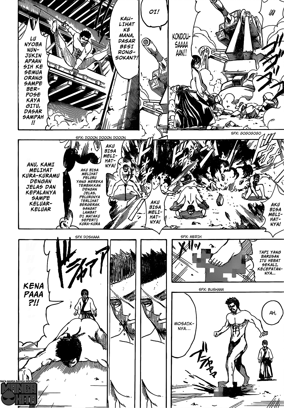 Gintama Chapter 606 - halaman 17