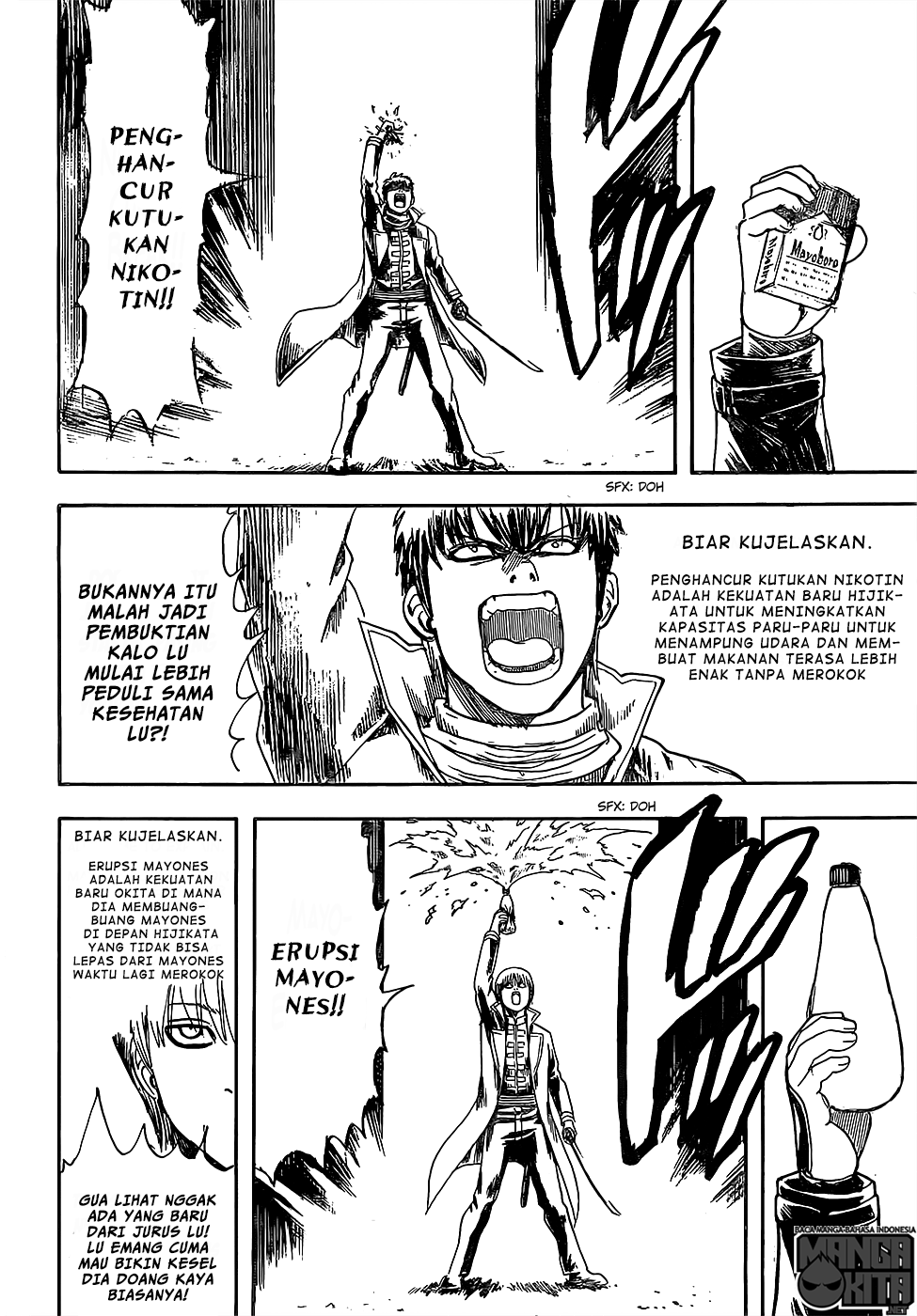 Gintama Chapter 606 - halaman 19