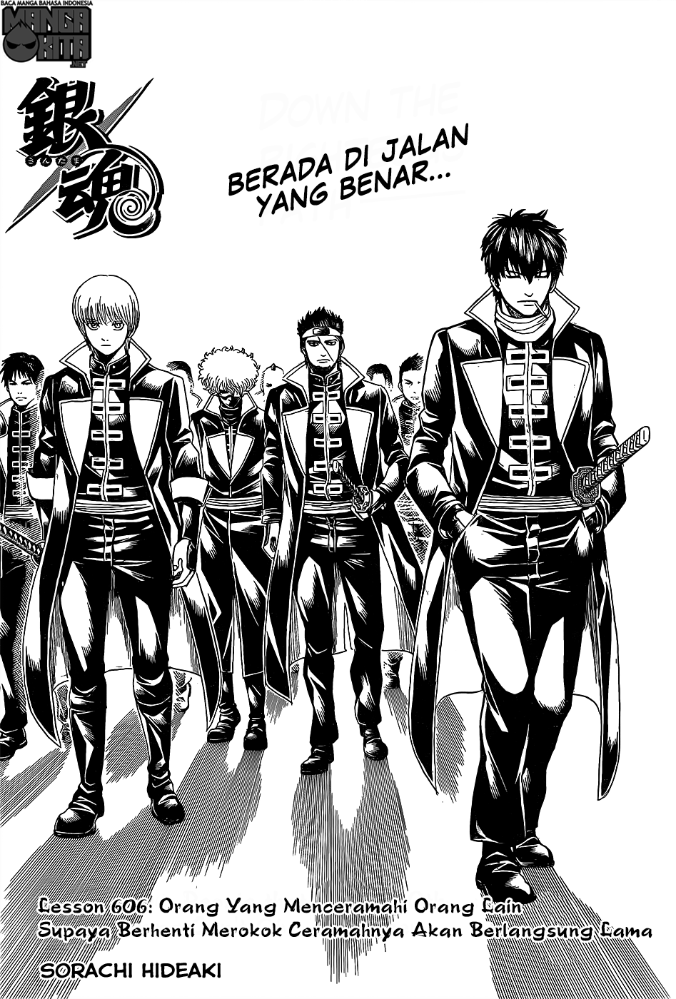 Gintama Chapter 606 - halaman 6