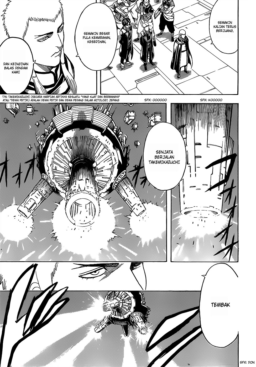 Gintama Chapter 608 - halaman 13