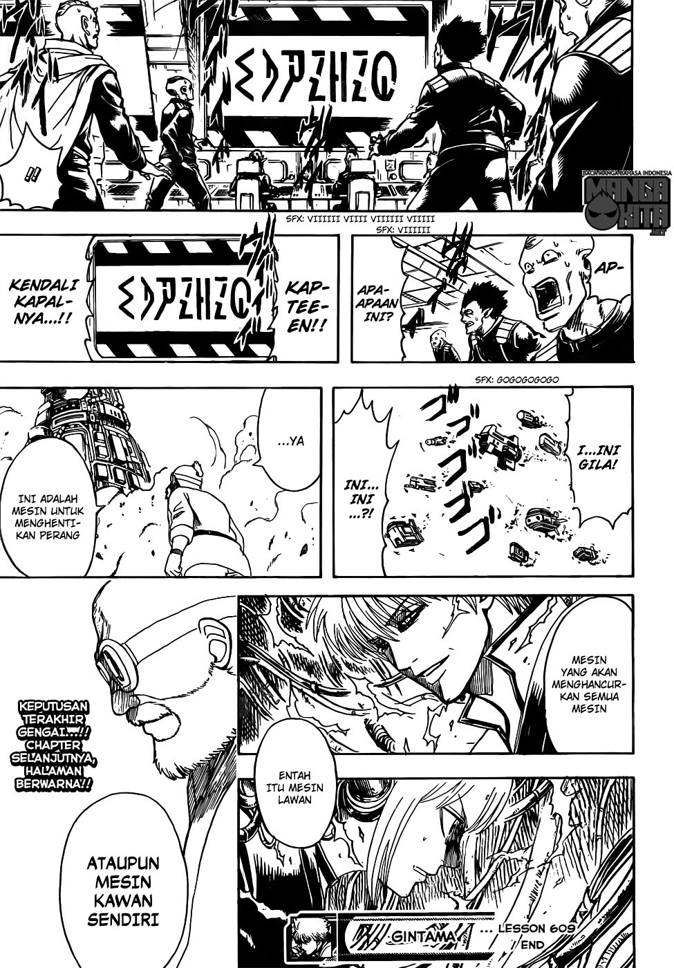 Gintama Chapter 609 - halaman 18