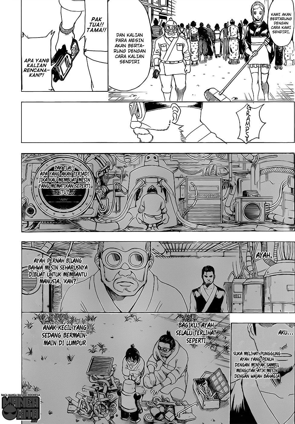 Gintama Chapter 609 - halaman 7