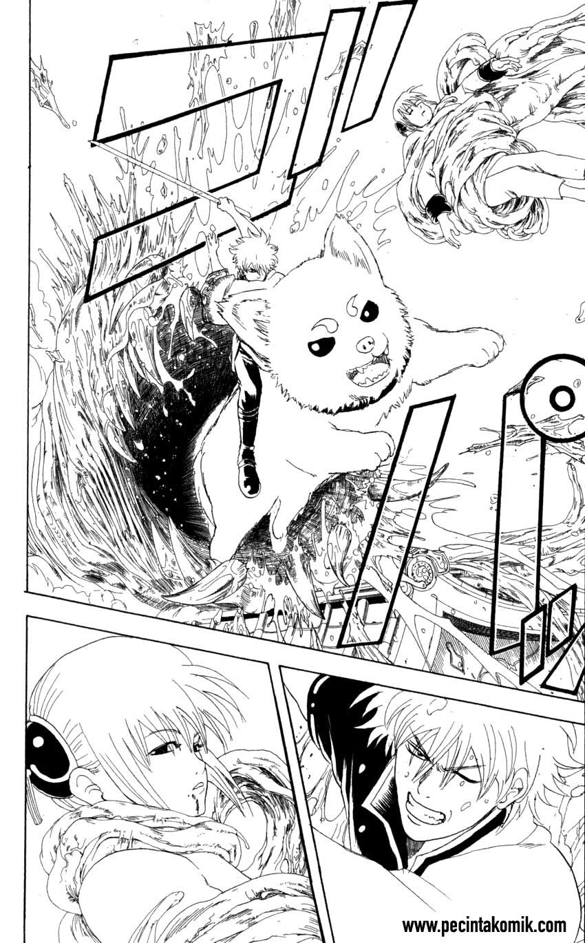 Gintama Chapter 61 - halaman 13