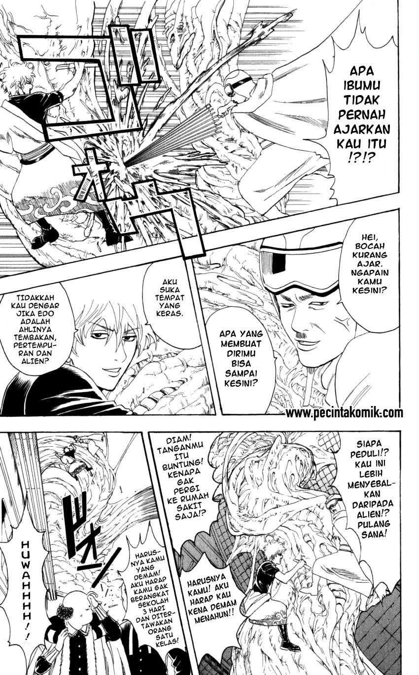 Gintama Chapter 61 - halaman 16