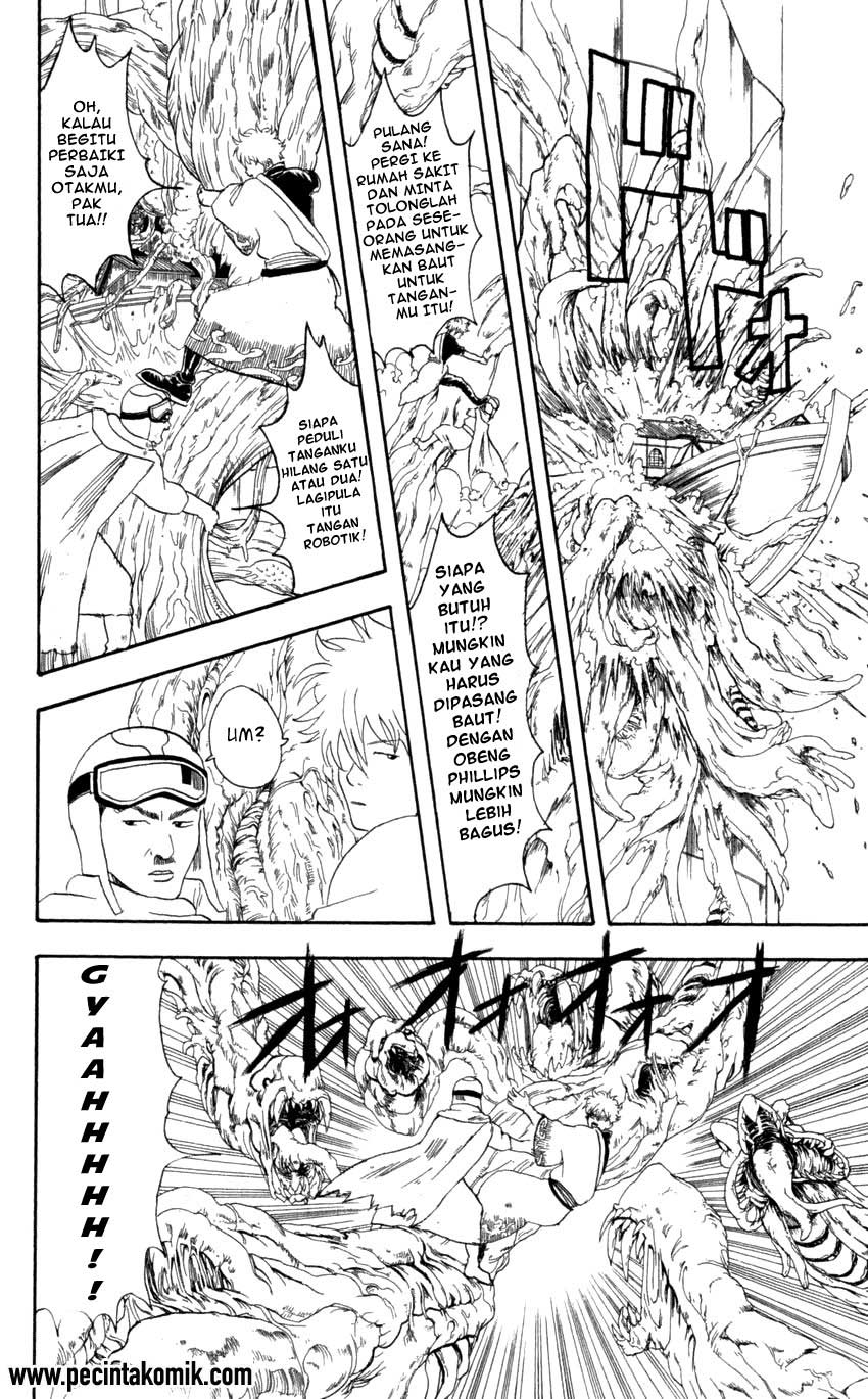 Gintama Chapter 61 - halaman 17