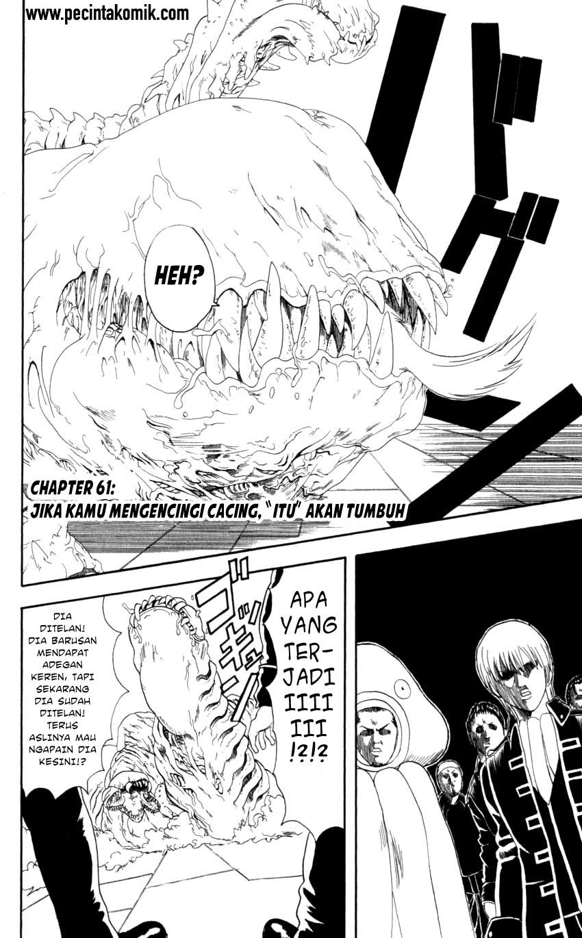 Gintama Chapter 61 - halaman 3