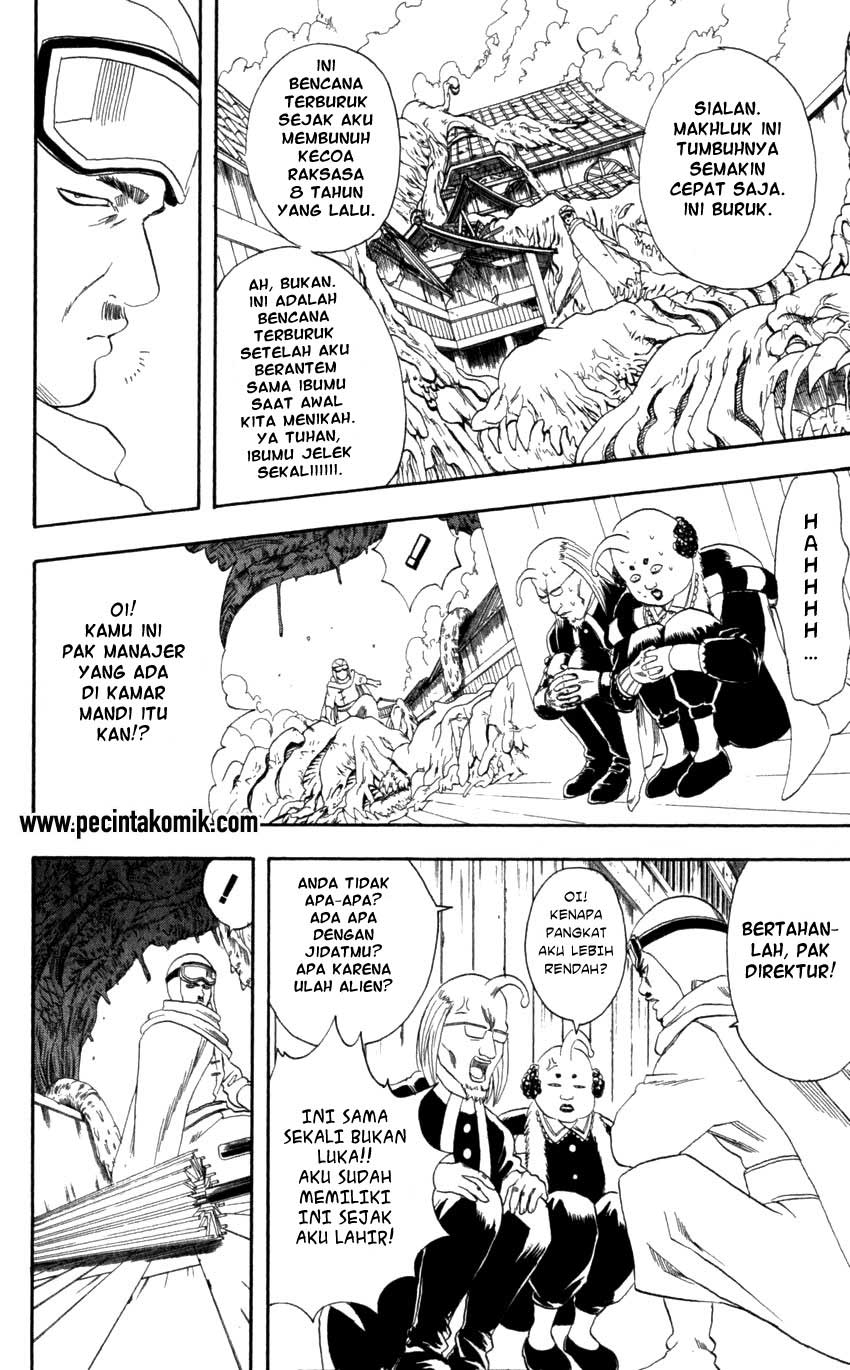 Gintama Chapter 61 - halaman 5
