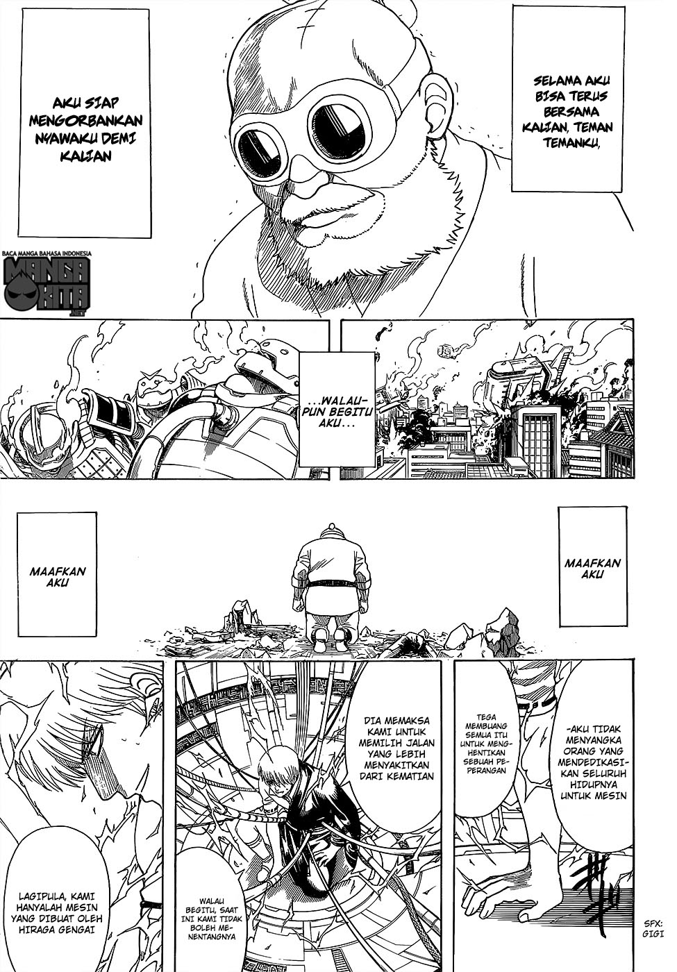 Gintama Chapter 610 - halaman 13