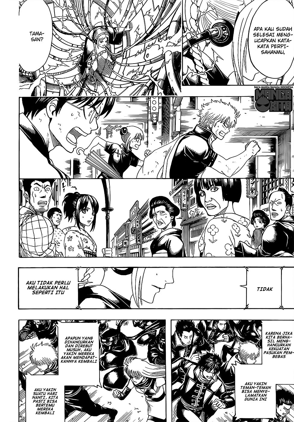 Gintama Chapter 610 - halaman 14