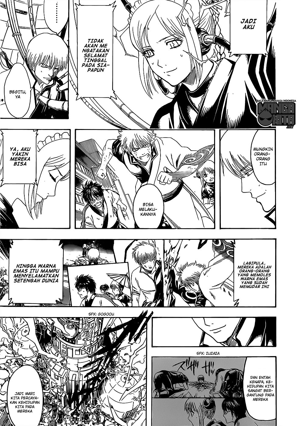 Gintama Chapter 610 - halaman 15