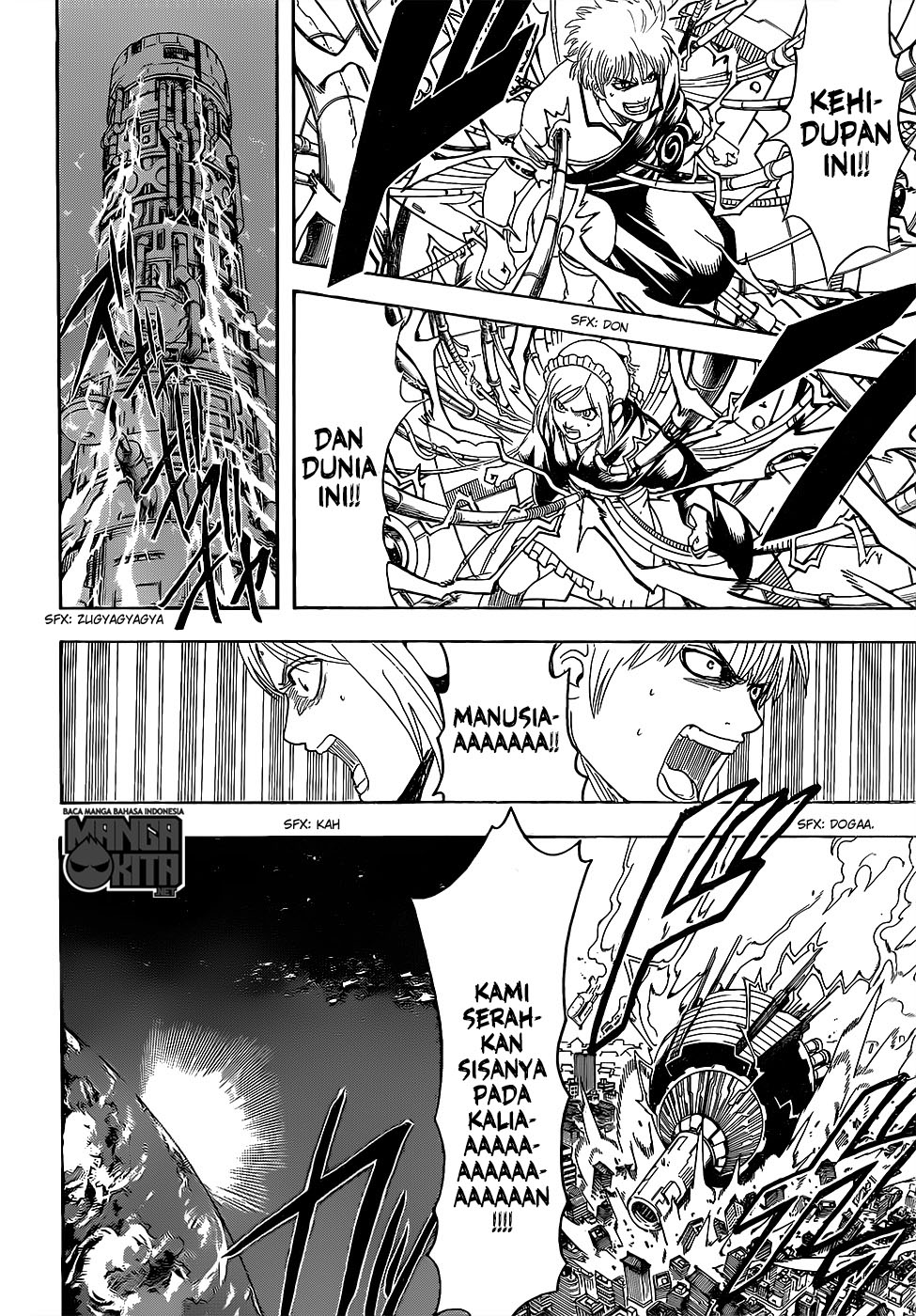 Gintama Chapter 610 - halaman 16