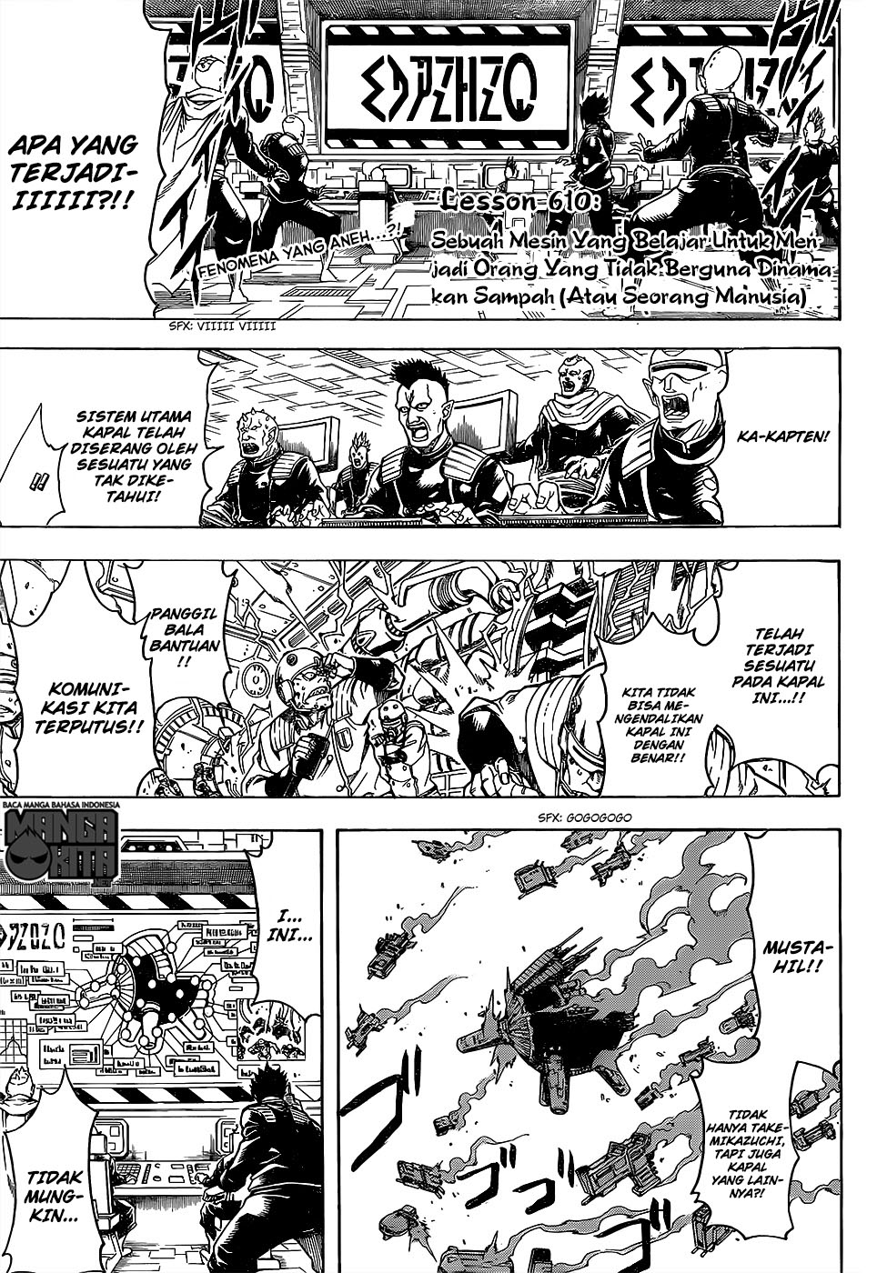 Gintama Chapter 610 - halaman 3