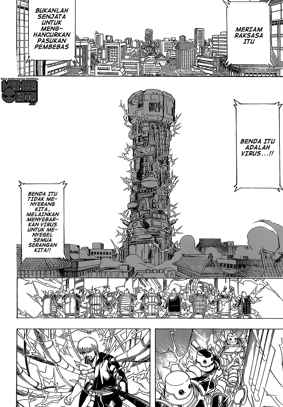 Gintama Chapter 610 - halaman 4