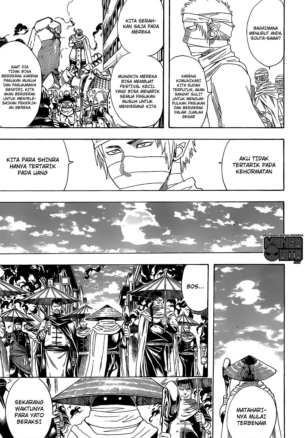 Gintama Chapter 611 - halaman 12