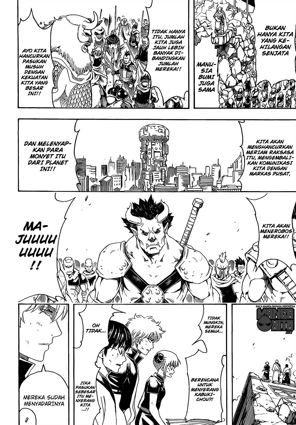 Gintama Chapter 611 - halaman 13