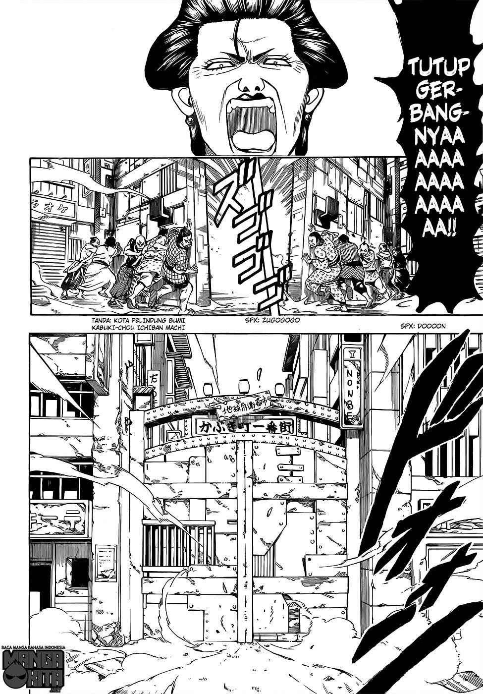 Gintama Chapter 611 - halaman 15