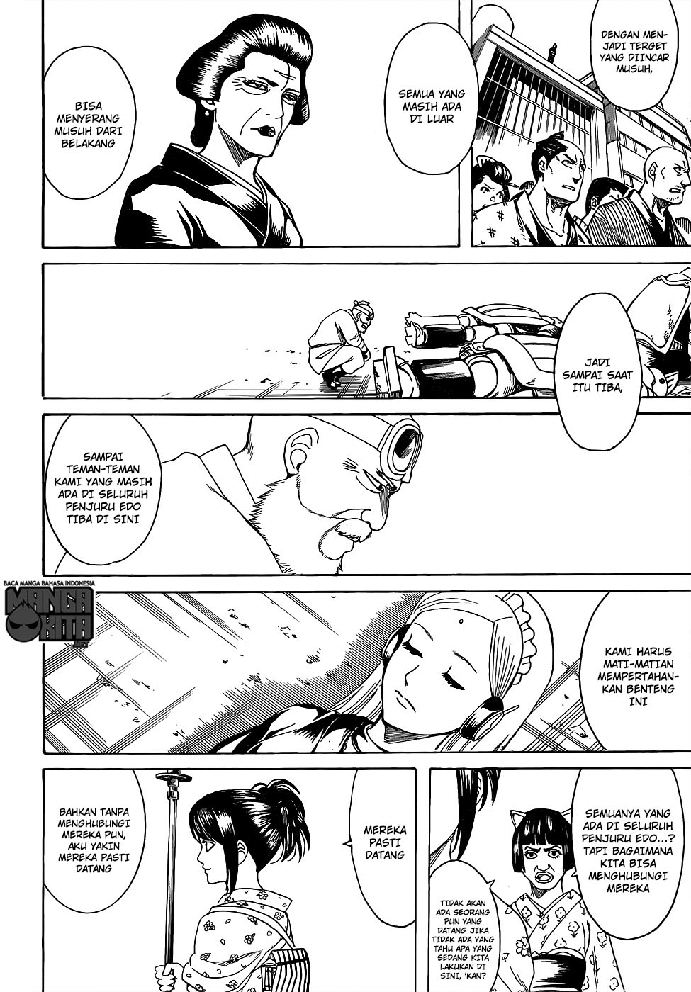Gintama Chapter 611 - halaman 17