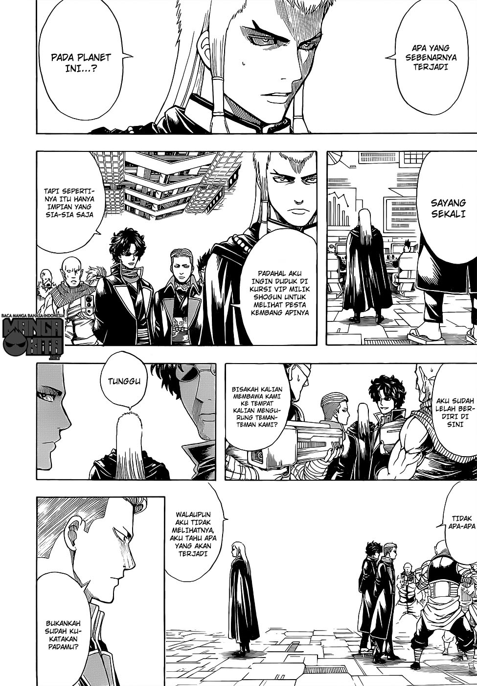 Gintama Chapter 611 - halaman 3