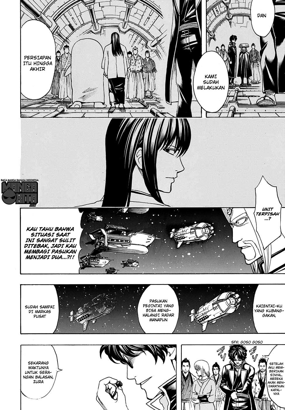 Gintama Chapter 612 - halaman 11