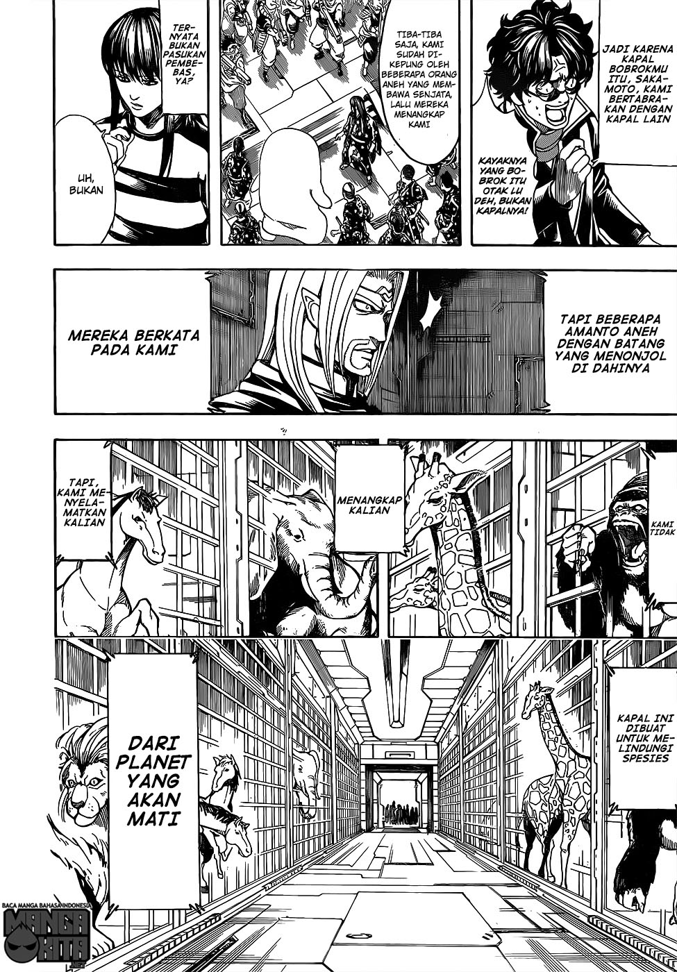 Gintama Chapter 612 - halaman 15