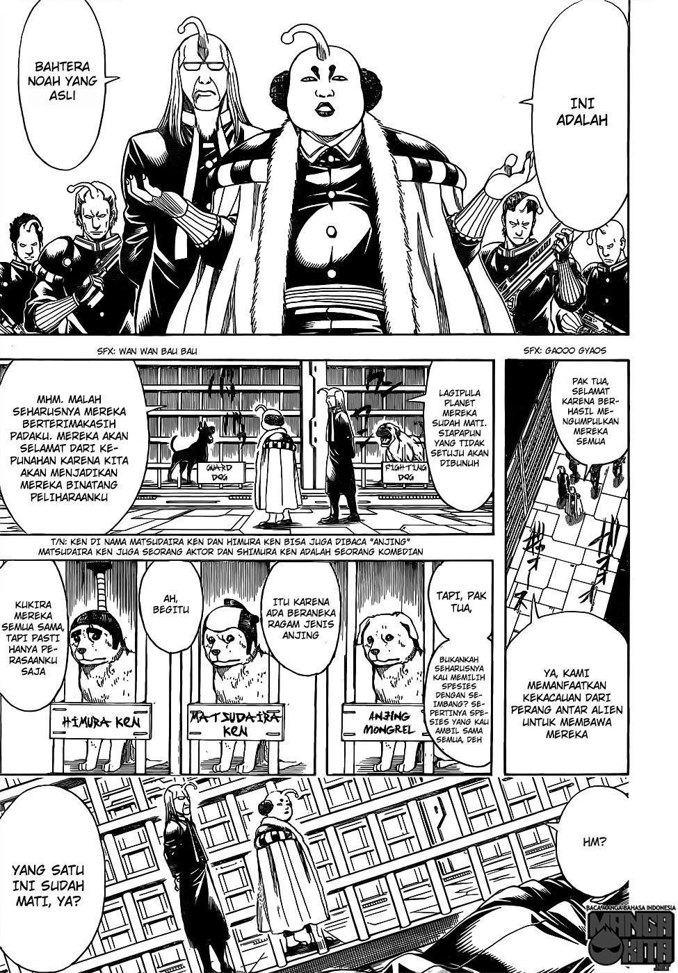 Gintama Chapter 612 - halaman 16