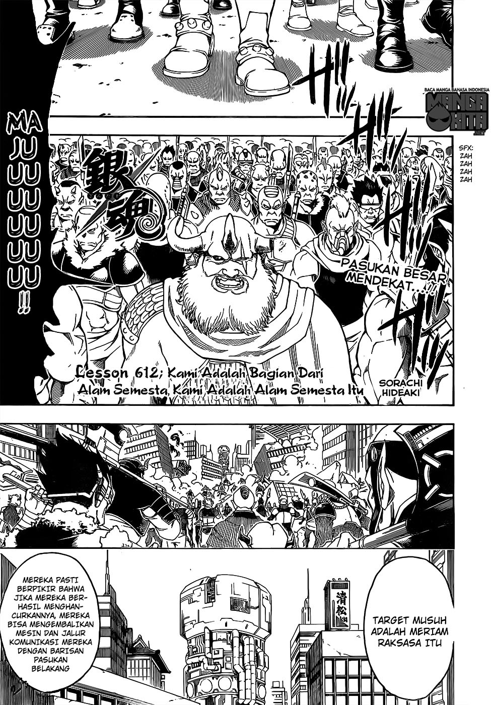 Gintama Chapter 612 - halaman 2