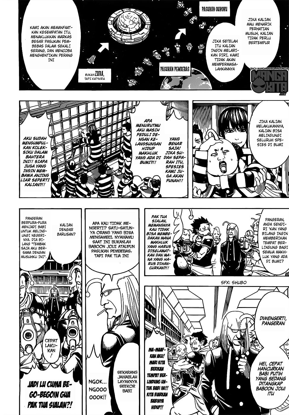 Gintama Chapter 613 - halaman 11