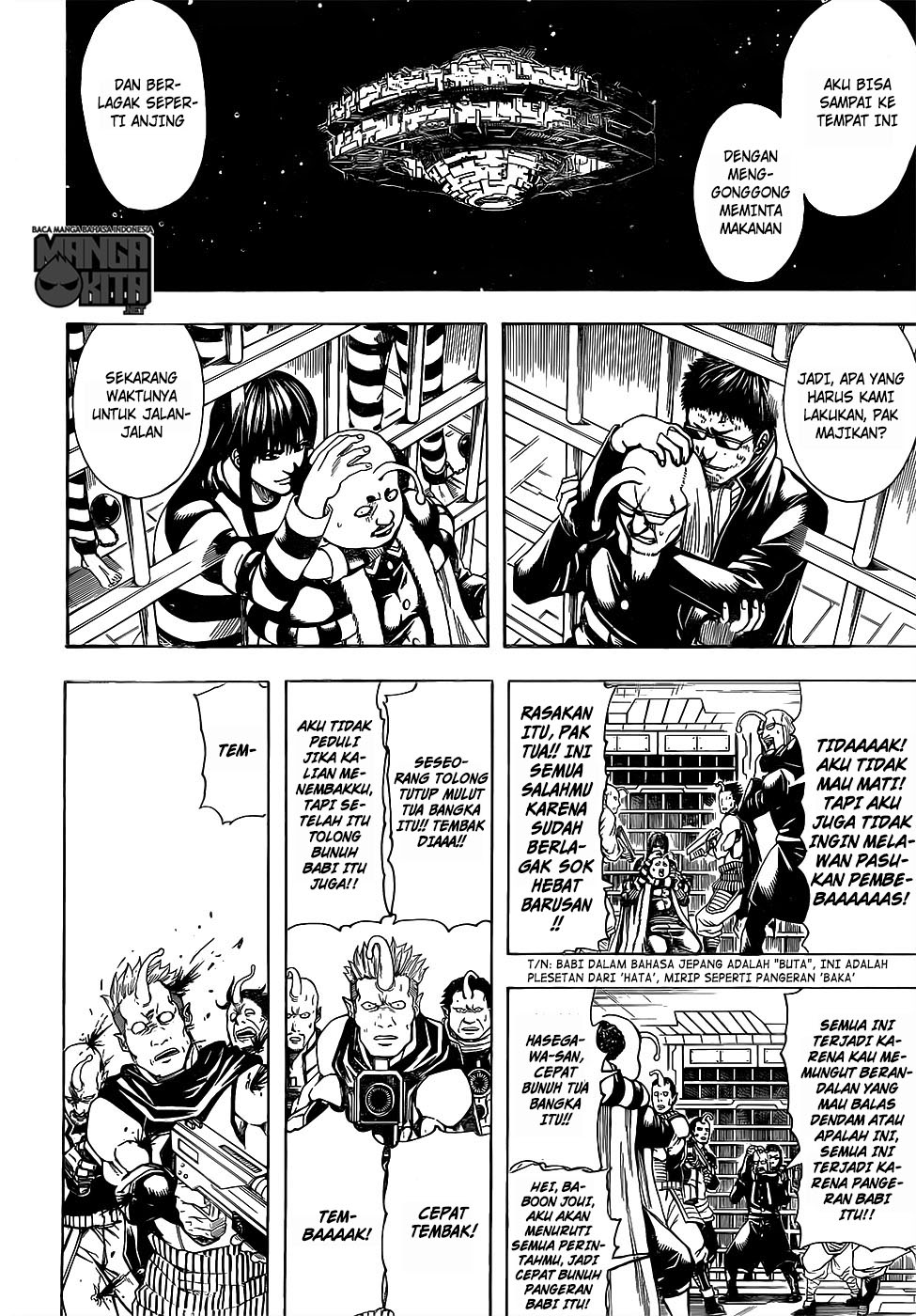 Gintama Chapter 613 - halaman 13